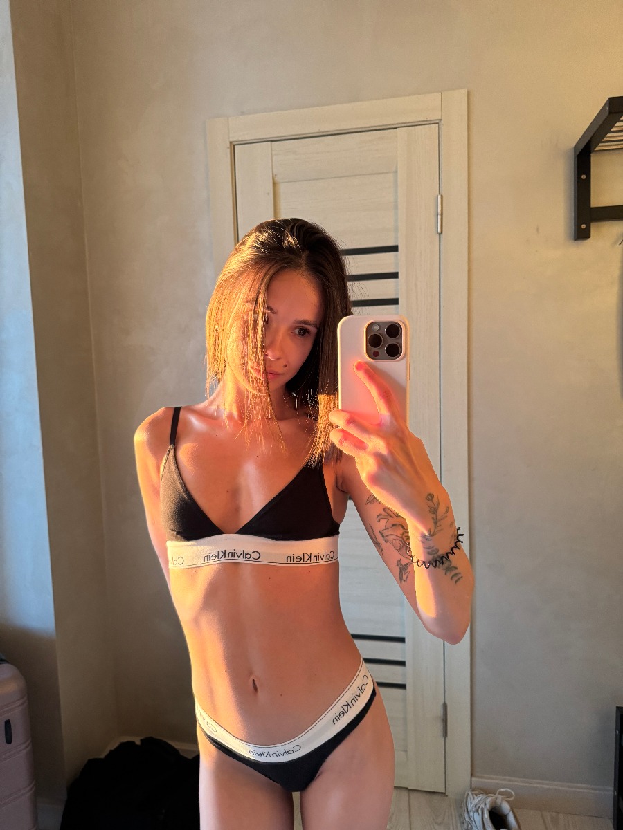 Photo Tina in Campo Grande